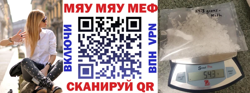 Хочу наркоту Льгов ГАШИШ  А ПВП  МЕФ  Канабис  Кокаин 