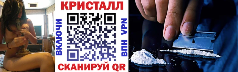 Amphetamine 98% Льгов