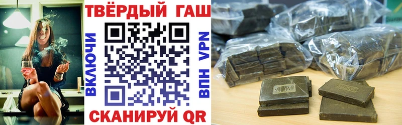 цены наркотик  Льгов  ОМГ ОМГ ссылка  Гашиш индика сатива 
