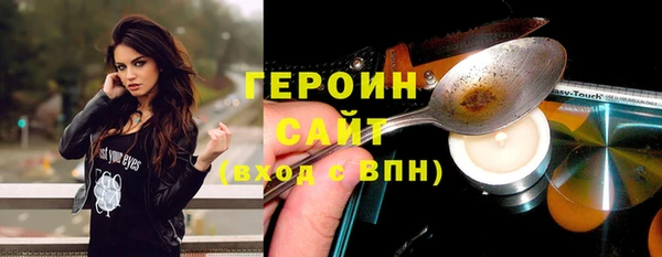 хмурый Волоколамск
