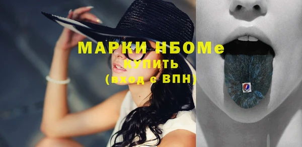 кокаин перу Верхнеуральск