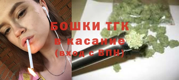 кокаин перу Верхнеуральск
