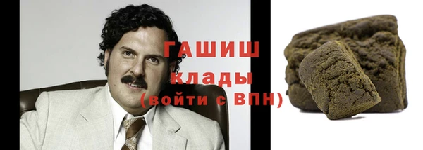 дмт Верхний Тагил