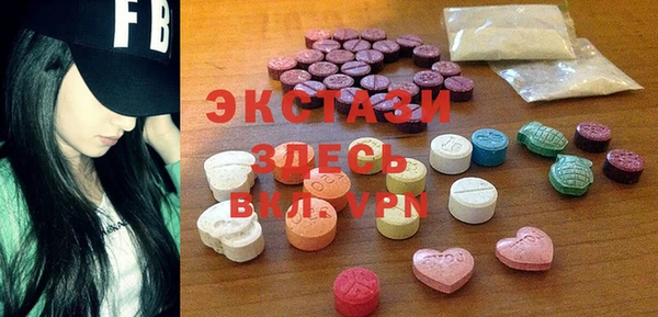 кокаин перу Верхнеуральск