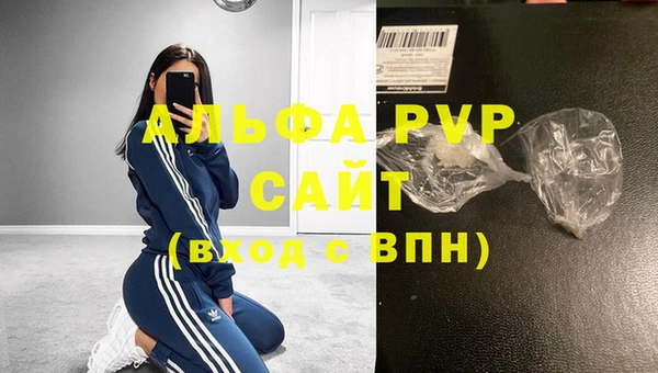 мескалин Верея
