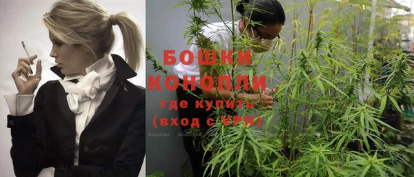 дмт Верхний Тагил