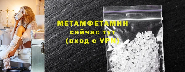 хмурый Волоколамск