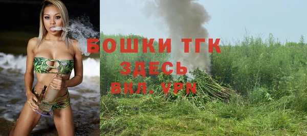 мескалин Верея