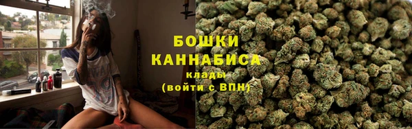герыч Володарск