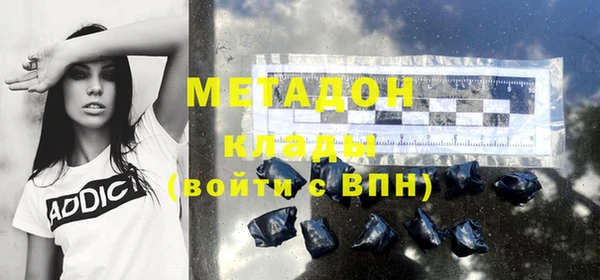 хмурый Волоколамск
