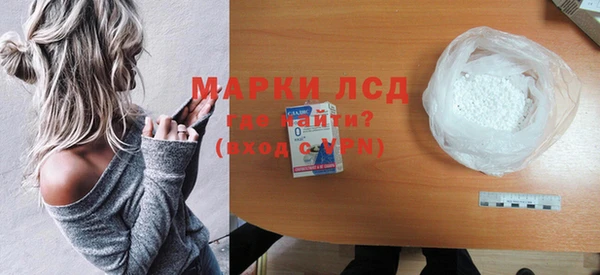 мескалин Верея