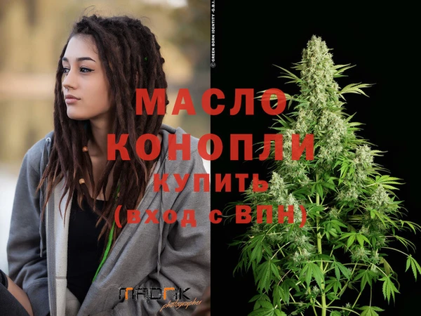 кокаин перу Верхнеуральск
