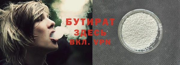 мескалин Верея