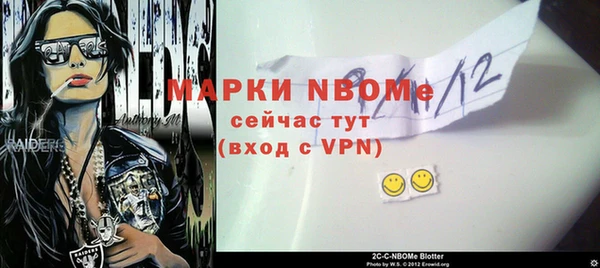 кокаин перу Верхнеуральск