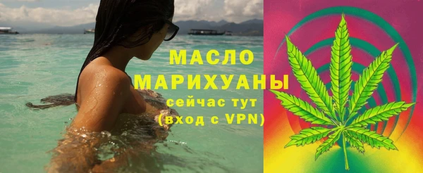 мескалин Верея