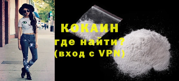 хмурый Волоколамск