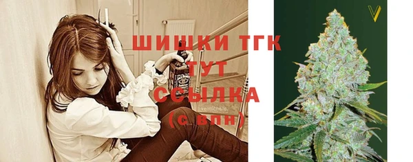 мескалин Верея