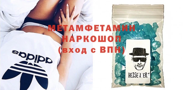 мескалин Верея