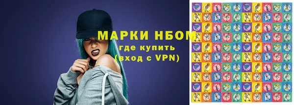 хмурый Волоколамск