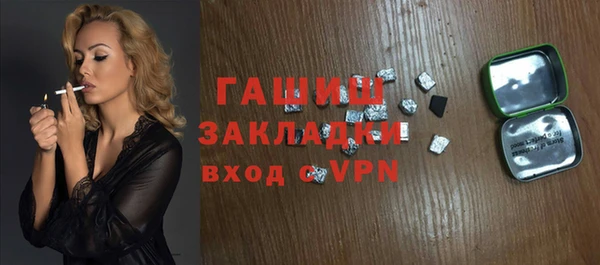 мескалин Верея