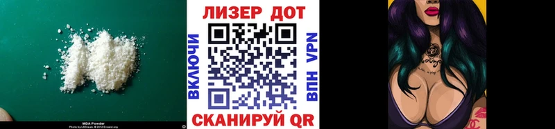 ЛСД экстази ecstasy  МЕГА вход  Льгов 