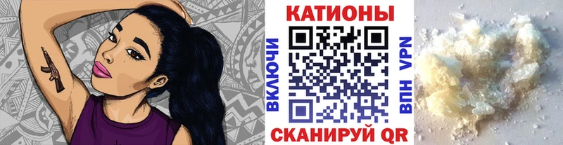 блэк спрут как зайти  Льгов  МЯУ-МЯУ mephedrone  купить наркотики цена 