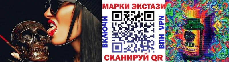 KRAKEN вход  Льгов  Наркотические марки 1,5мг 