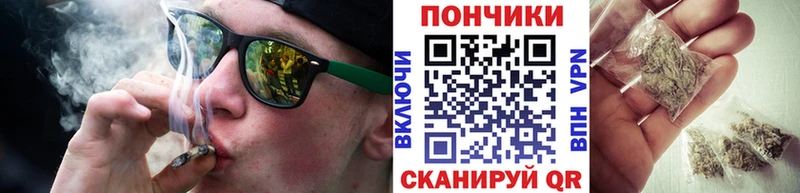 продажа наркотиков  Льгов  Марихуана Ganja 